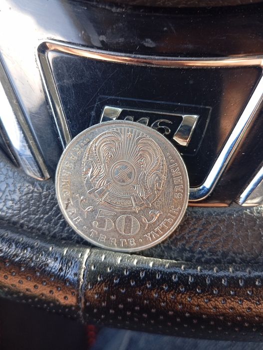 Продам 50тенге 60лет Великой победы