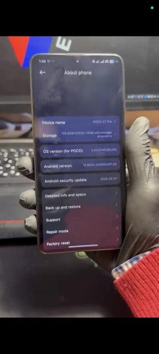 Смартфон Poco x7 pro