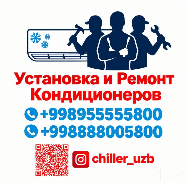 Ustanovka va remont Konditsioner