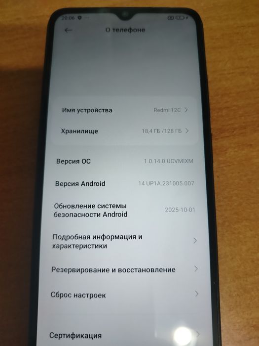 Продам смартфон Redmi 12C