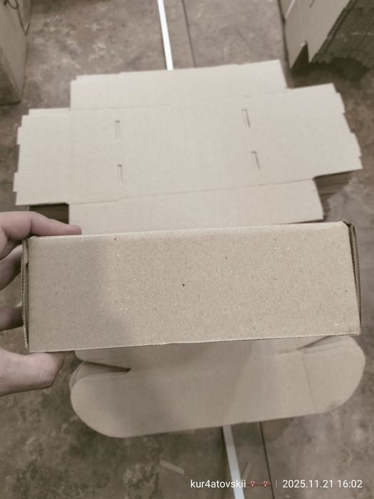 Коробка самосборная