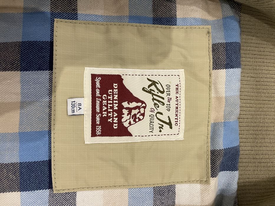 Детско яке и елек Rifle Jr. 130 см/8г