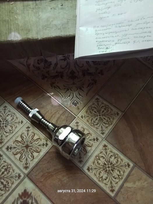 Фильтр для экономии воды