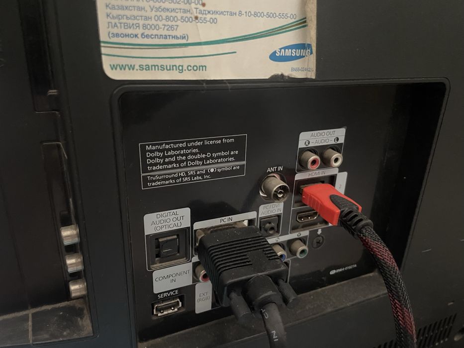 Продам телевизор