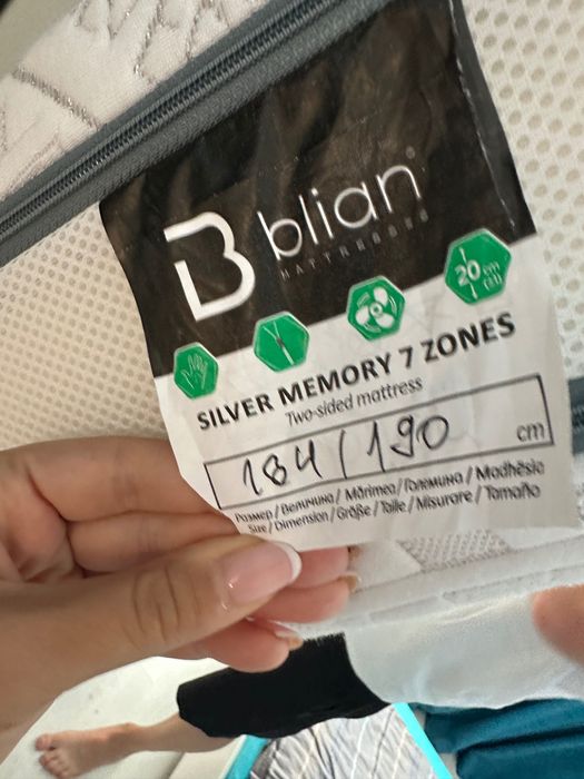 Матрак за спалня