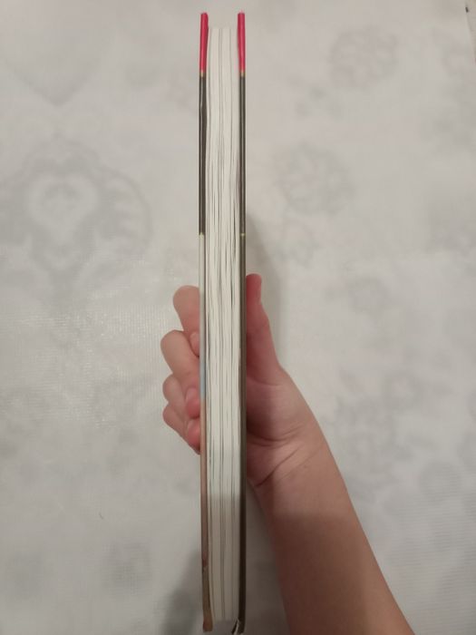 Срочно продам книгу!