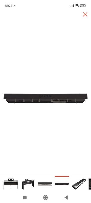 Пианино Yamaha P45B