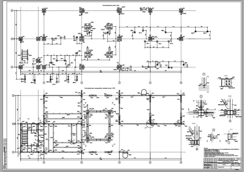 Услуги разработки КМД (металлоконструкции), в ПО Tekla Structures