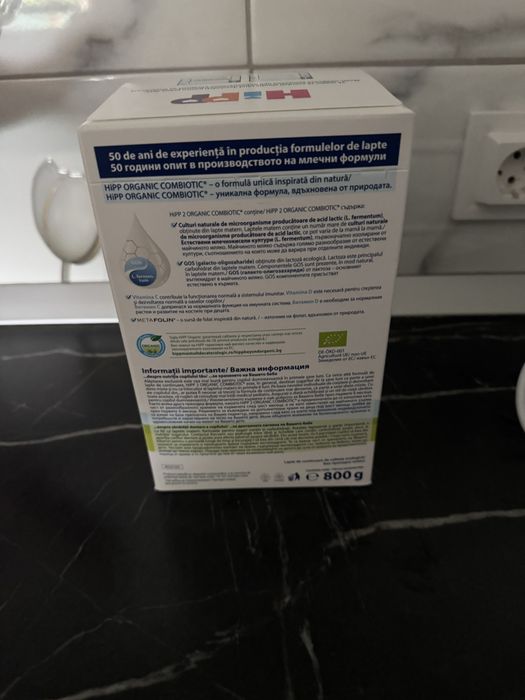 Hipp Organic Combiotic 2