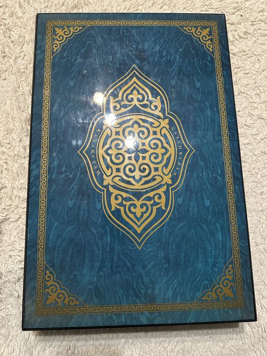 Нарды Empire Казахстан