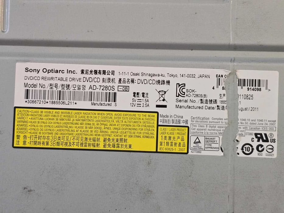 DVD Writer Sony Optiarc AD-7280S - Rewritable Drive, Interfață SATA, 24x