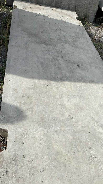 Плиты дорожные ПД2-9.5, размер 3х1,5м