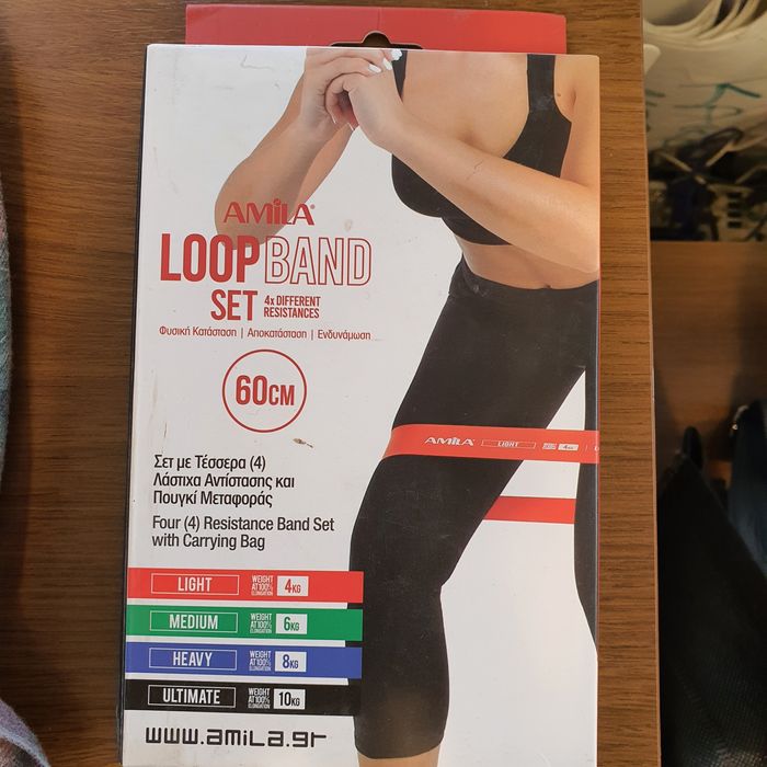 Ластиците за тренировки. Нови.