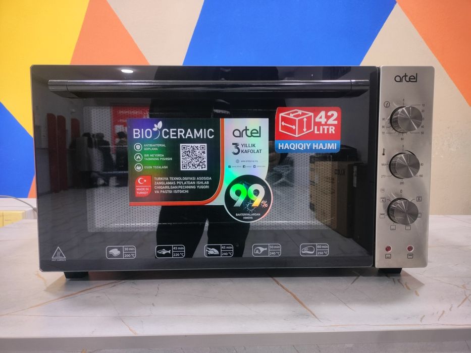 Продается Мини Печь