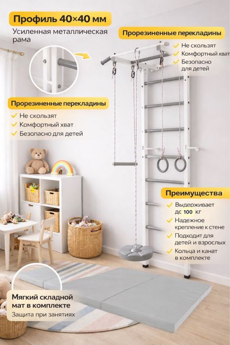 ДСК АТЛЕТ  для всей семьи