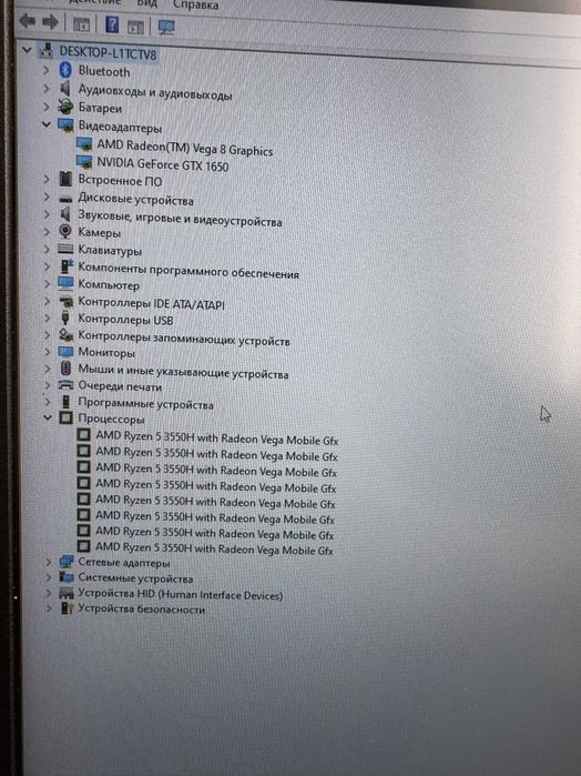 Игровой ноутбук Acer Nitro 5