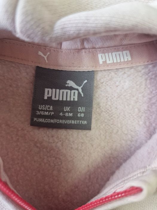 Trening Puma fetițe