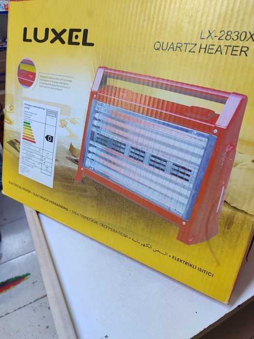 Обогреватель инфракрасный,теплопушка