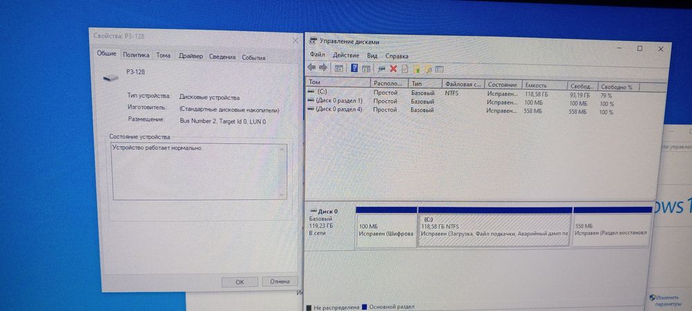 Ssd на 128гб от KingSpec