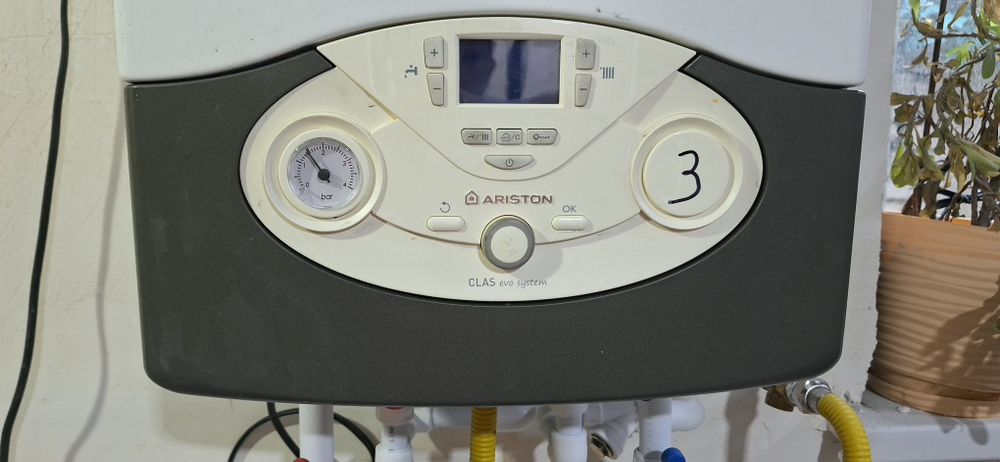 Продаю газовый котёл Ariston Clas Evo System