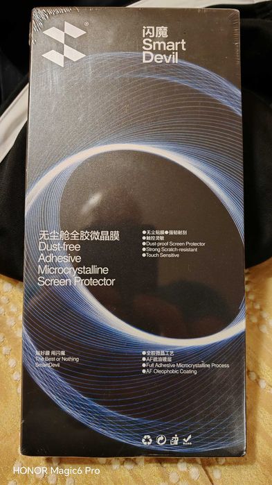 Xiaomi 15 screen protector