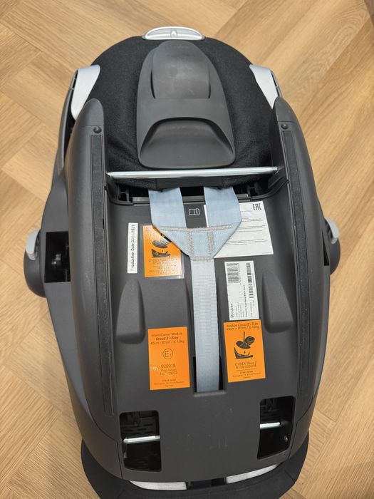 Автолюлька Cybex Cloud Z Platinum