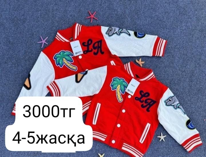 детский одежды для девочек