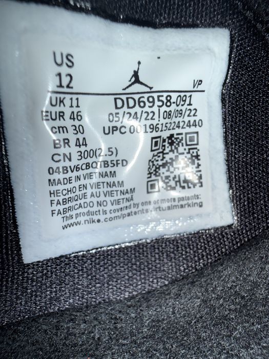 Баскетбольные кроссовки Air Jordan 34