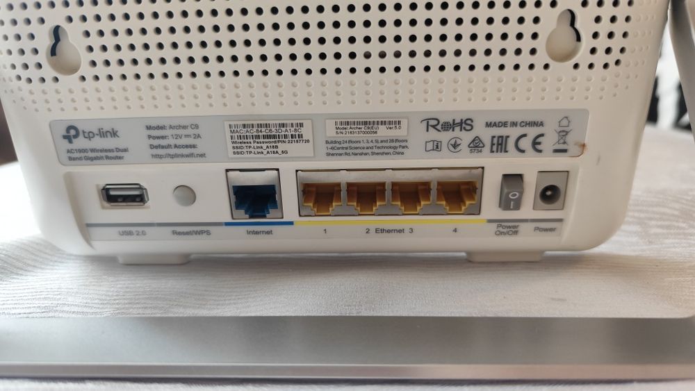 Мощен Гигабитов Рутер TP-Link Archer C9 V5.0 (AC1900)