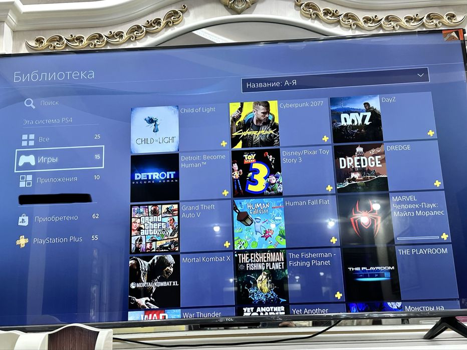 PlayStation 4 Slim 1TB +Lux подписка онлайн