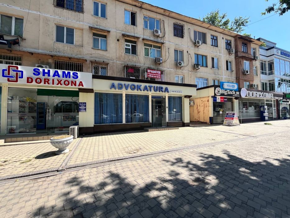 Чиланзарский район продажа коммерции