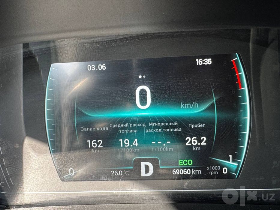 Chery Tiggo 7 pro сотилади.