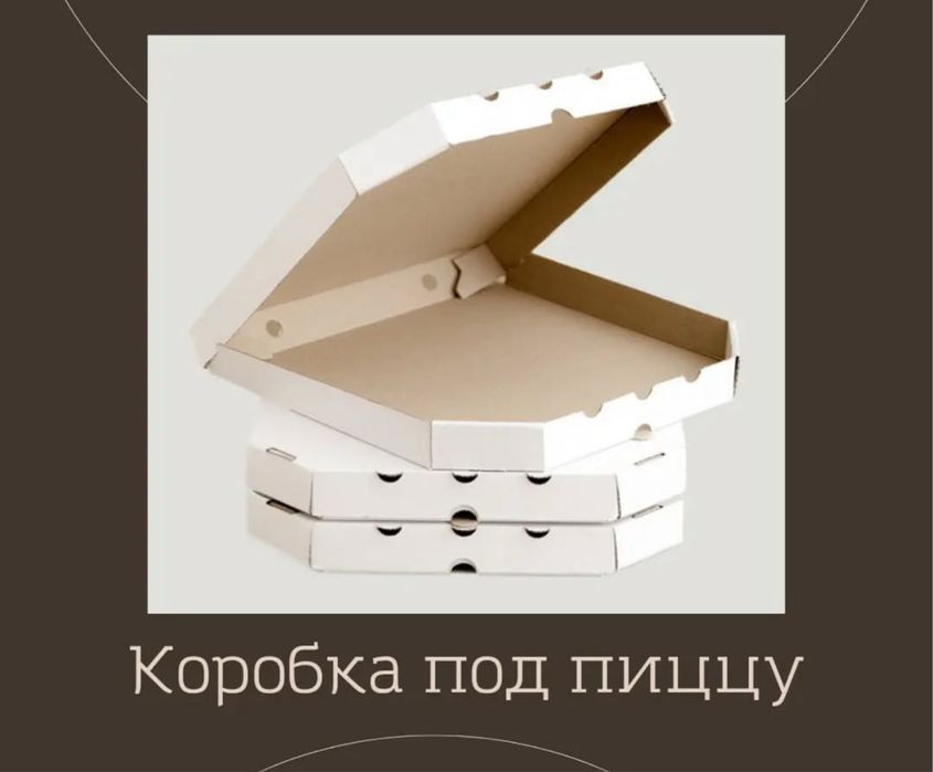 Гофротара, картон