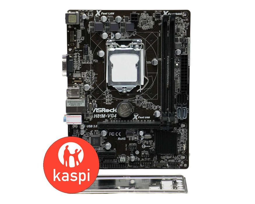Мат.Плата LGA 1150 ASRock H81M-VG4 REV. 1.0 2x DDR3