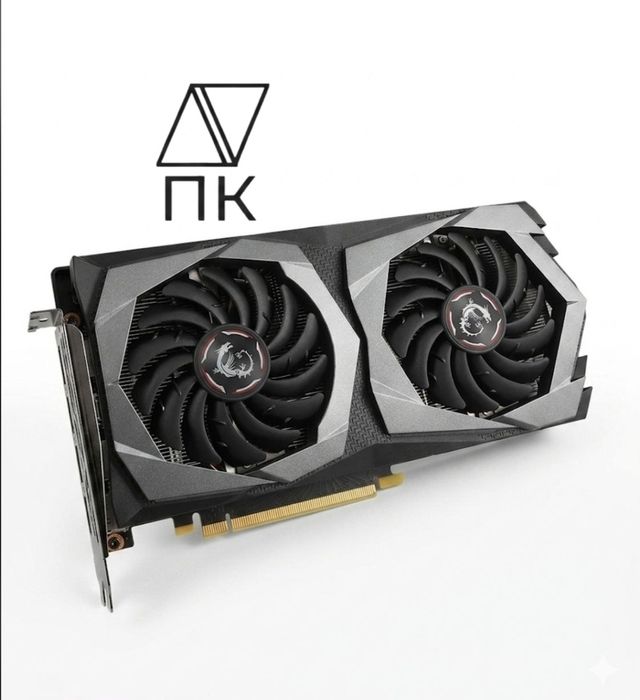 Gtx 1650 Super msi
