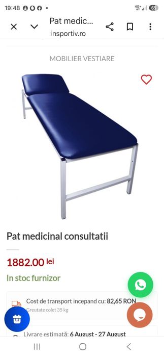 Masa medicala noua