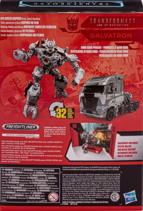 Трансформърс/Transformers/ Десептикони. Нови и запечатани !