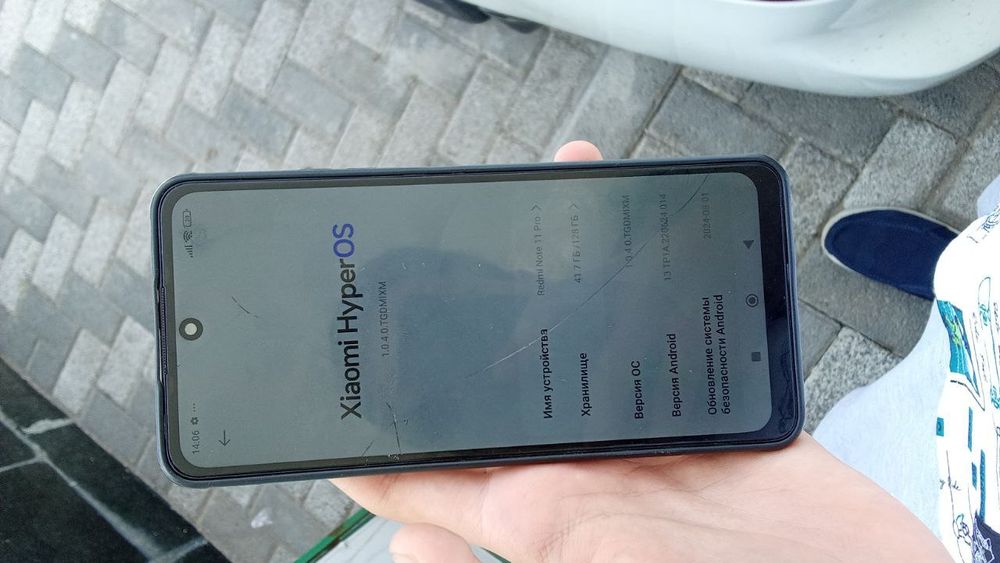 Redmi note 11 pro ABMEN IPHONE 8PLUS VA X