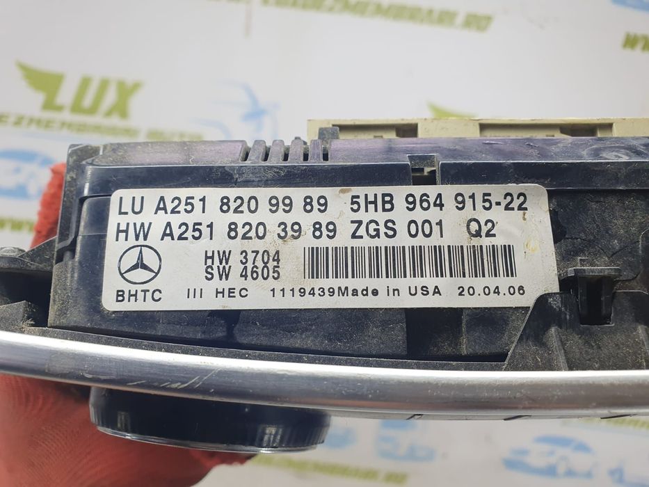 Panou comanda clima a2518209989 Mercedes-Benz ML W164 [2005 - 2008]