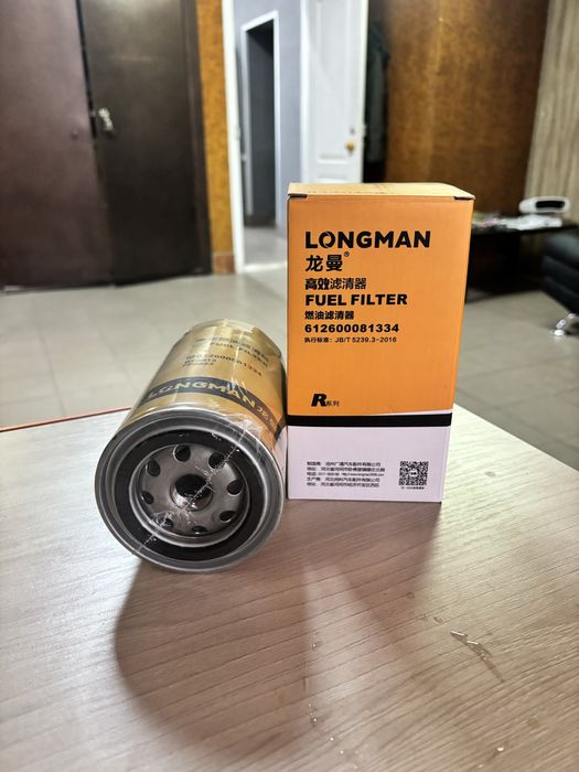 Топливный фильтр LONGMAN FF5622