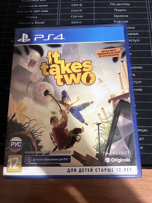 It takes two на пс 4