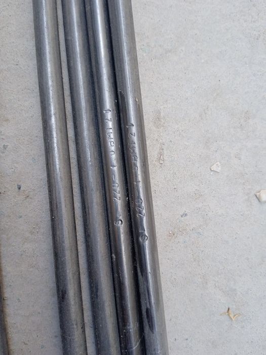 Таза Тень сатылады!