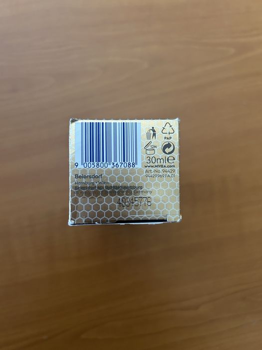 Nivea Cellular Luminous Antispot serum Нивеа серум против петна 30мл