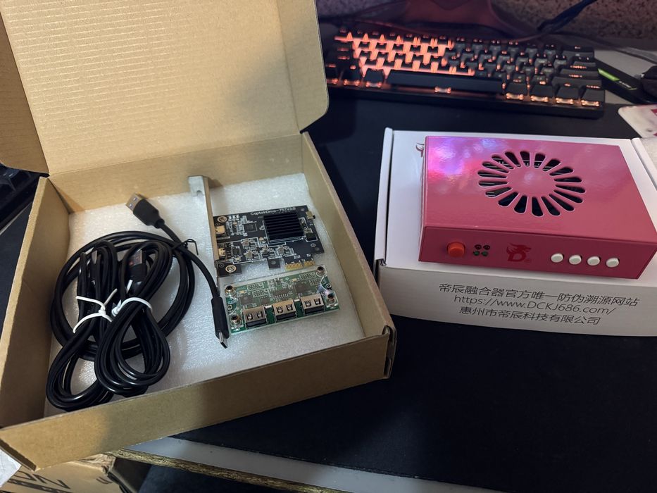 Set Full DMA 75T + Firmware Cadou