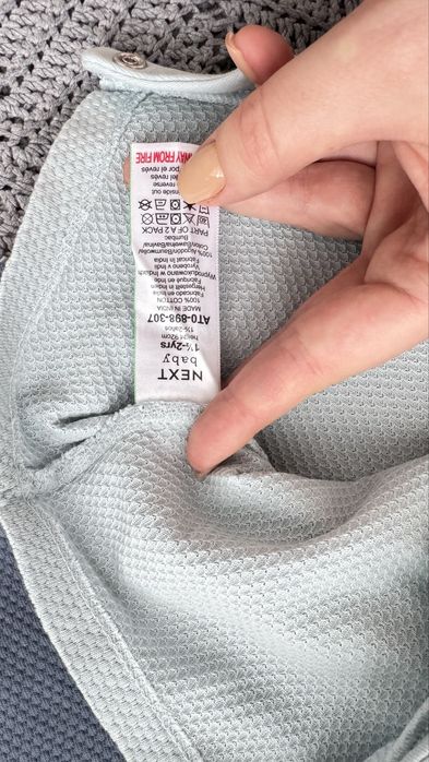 Продам песочники от Next