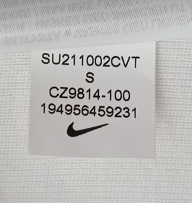 Nike Sportswear Tank Top оригинален потник S Найк памук спорт бяла потник тренировки фитнес