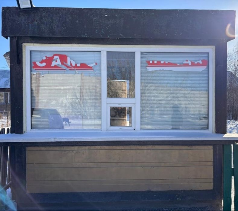 продается контейнер срочно.