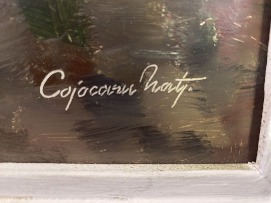 Tablou panza in ulei : fata care coase semnat