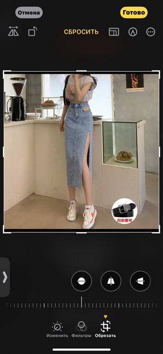 Продам новые вещи не дорого