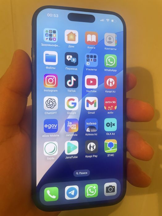 Айфон 16 про 256 гб